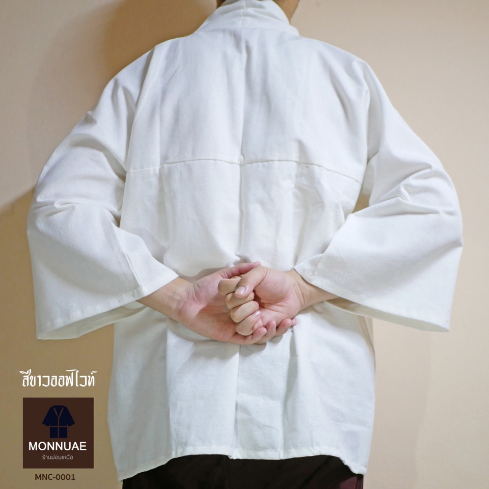 MNC-0001.03