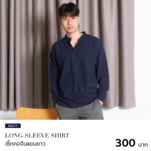 longsleeve-shirt-navy