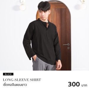 longsleeve-shirt-black