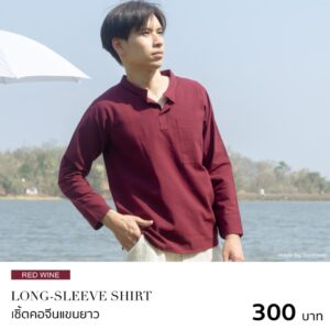longsleeve-shirt-redwine