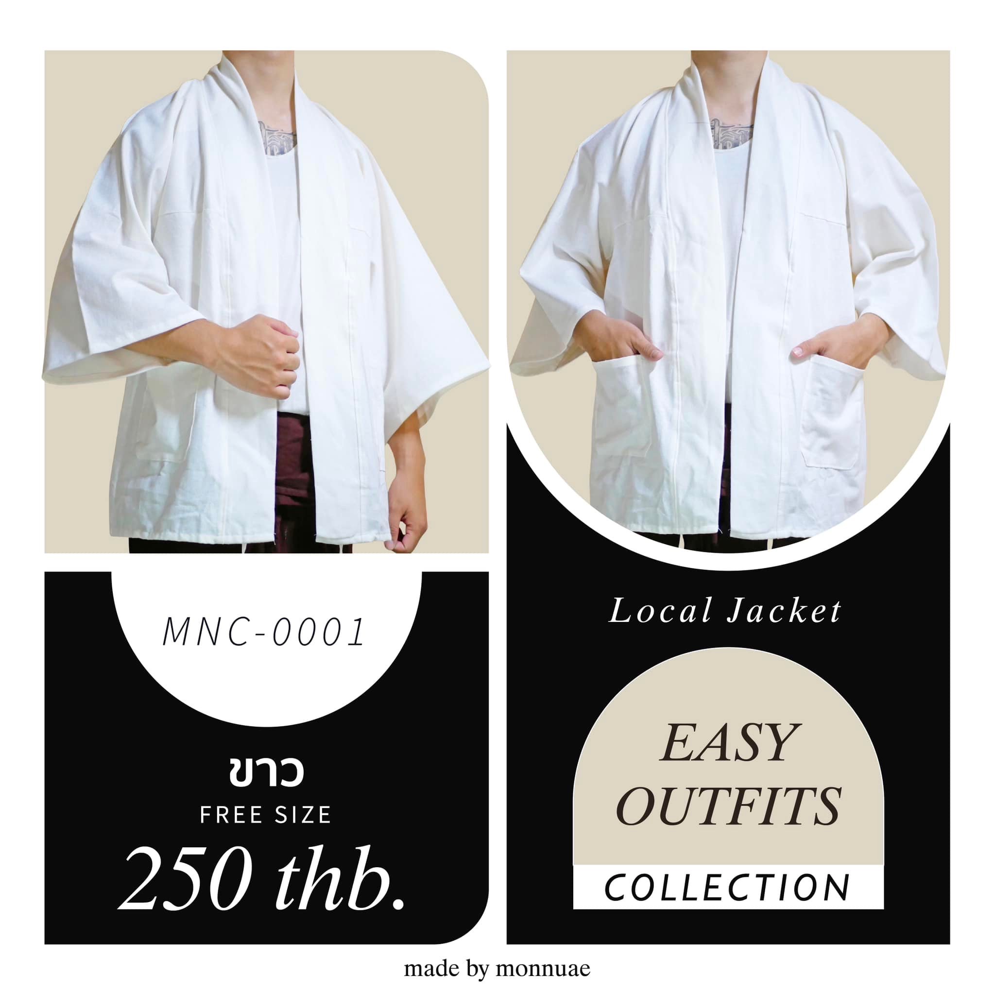 IMG_0493 yukata-panstone-white