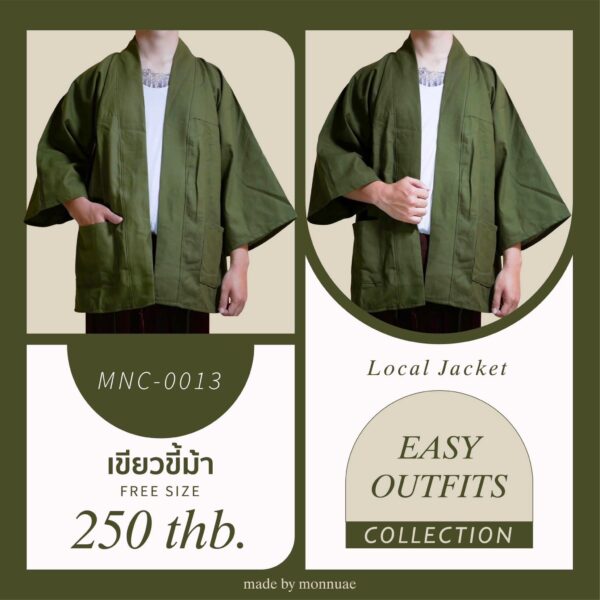 yukata-panstone-olivegreen