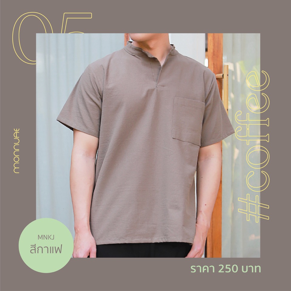 madalin collar shirt-monnuae madalin collar shirt-monnuae